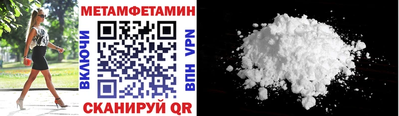 АМФ 98%  Купить закладки  Алексин 
