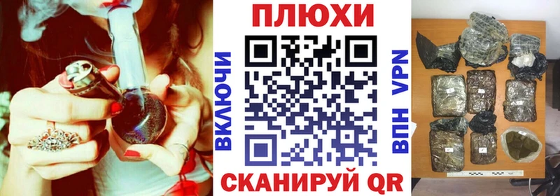 Гашиш Cannabis  Купить  Алексин 
