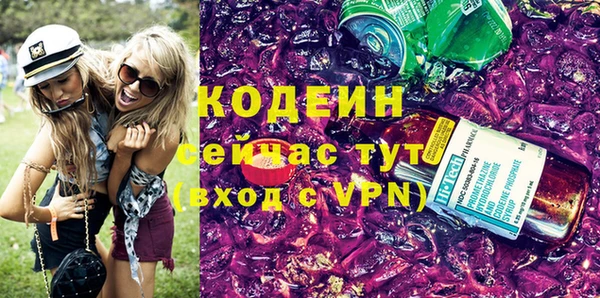 эйфоретик Навашино