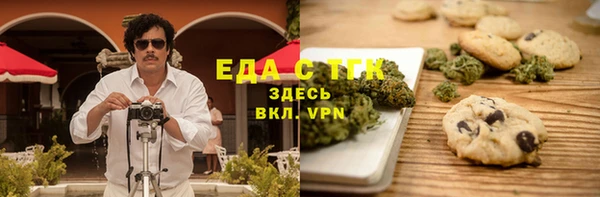 сатива Наволоки