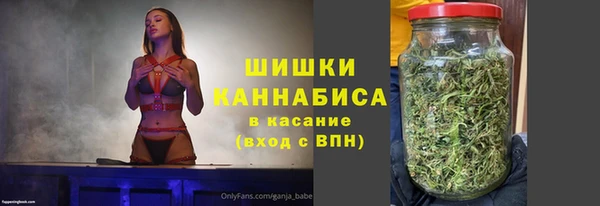 эйфоретик Навашино