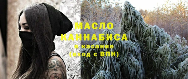 сатива Наволоки