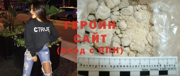 сатива Наволоки