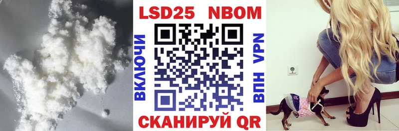 Лсд 25 экстази ecstasy  Купить закладки  Алексин 