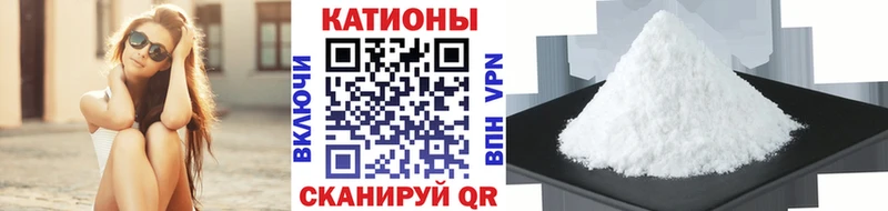 Купить где  Алексин  МЕФ мука 