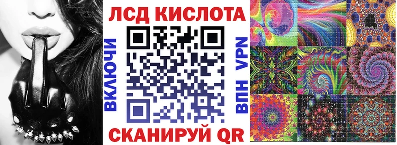 Наркотические марки 1,5мг  Купить где  Алексин 